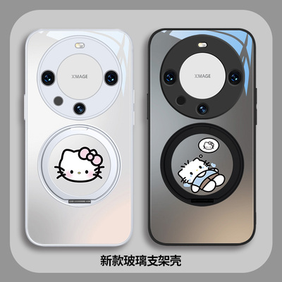 HelloKitty猫支架手机壳适用小米