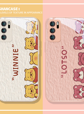 适用华为p50卡通手机壳mate60pro维尼熊pura70情侣nova10草莓熊p40荣耀80噗噗70pro油画8se9液态玻璃magic4套