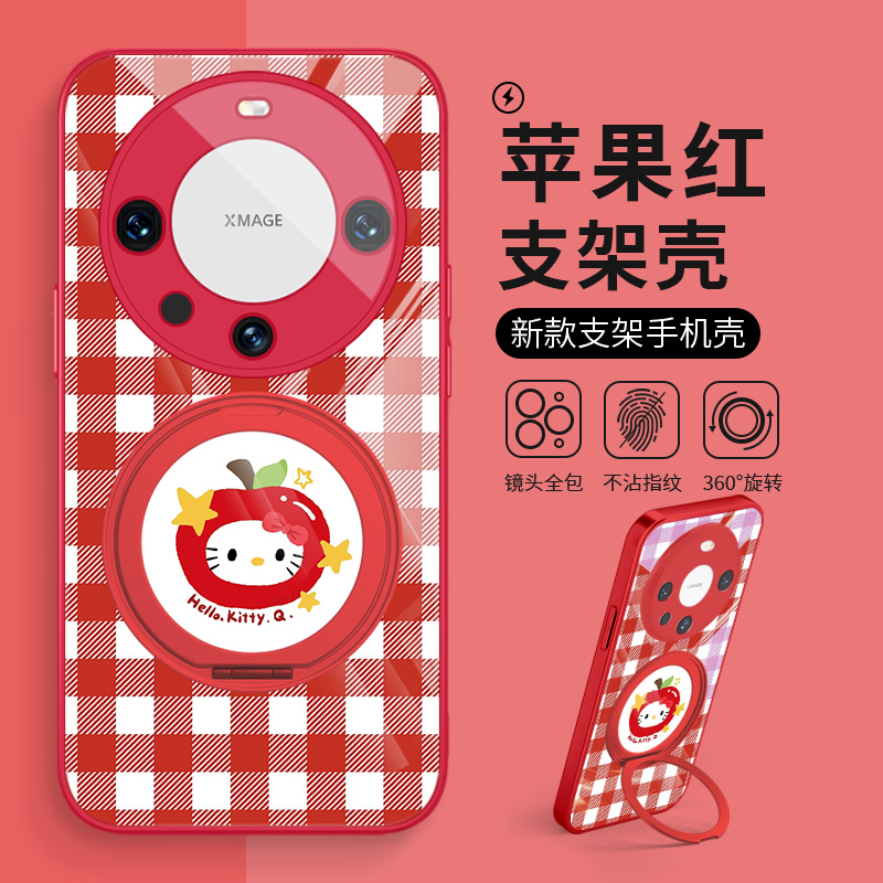 Hellokitty支架手机壳适用小米