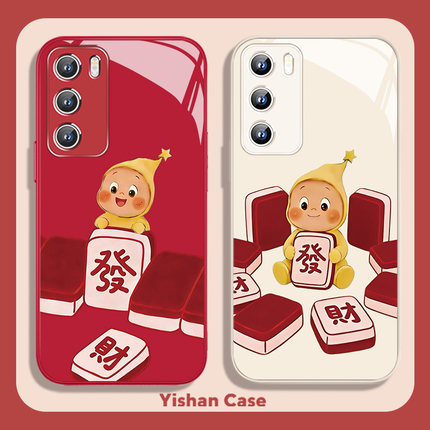 适用oppofindx9麻将星星人手机壳x8情侣x7ultra發財Reno14逢赌必赢11泡泡玛特vivox300pro卡通可爱x200玻璃13