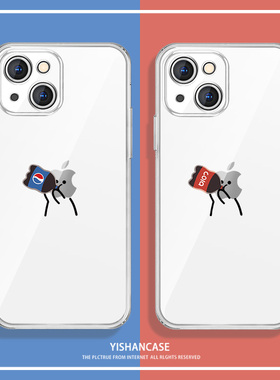 苹果17系列/16/15手机壳可乐iPhone8plus新款12mini苹果17系列/14火柴人11promax夏天Xr情侣13创意xsmax适用x