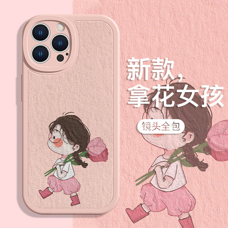 油画风郁金香女孩适用苹果手机壳