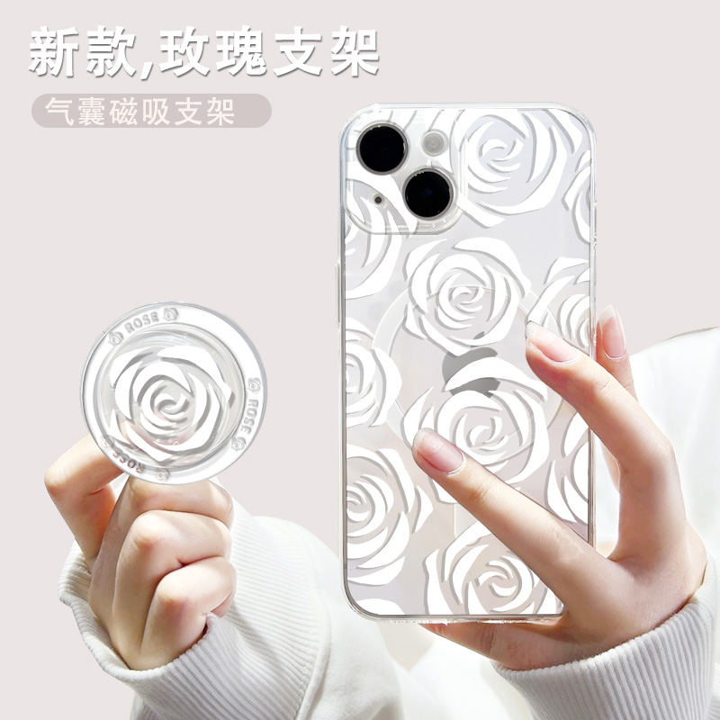 线条玫瑰适用苹果型号磁吸手机壳