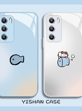 猫咪和鱼适用小米17promax情侣手机壳air本命年红米k80新款note15橙色vivox300pro简约oppofindx9玻璃Reno14