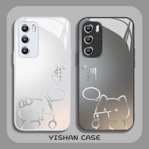 可爱猫咪情侣款手机壳