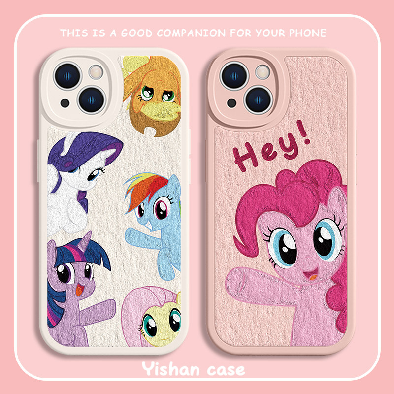 小马宝莉手机壳适用iPhone16苹果17系列/15/14promax闺蜜13/12mini少女xsmax碧琪紫悦11新款云宝8plus卡通7小,3C数码配件,手机保护套/壳,淘宝优惠券,粉丝福利购,淘宝优惠卷