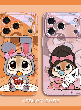 疯狂动物城2适用苹果17promax手机壳iPhone16情侣15plus芬尼克14小朱迪斯13卡通12mini可爱11橙色xs玻璃xsmax