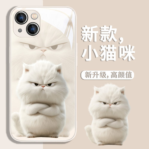 猫咪橘猫小清新适用苹果手机壳