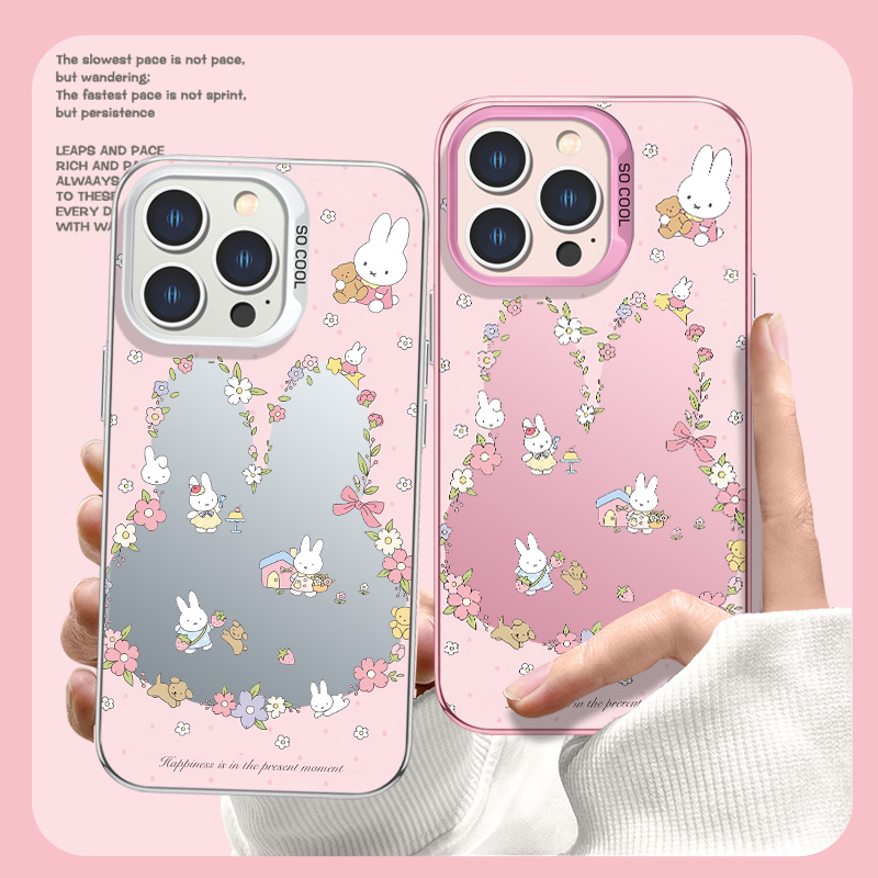 米菲兔碎花手机壳适用苹果型号