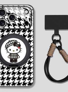 千鸟格HelloKitty猫适用苹果17promax手机壳iPhone16plus带挂绳air磁吸带支架14支点壳13pro凯蒂猫12玻璃15