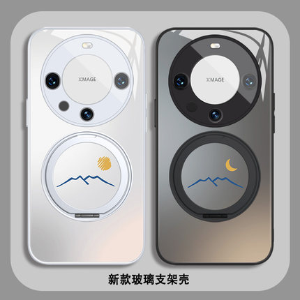 简约情侣手机壳适用oppofindx6pro自带支架x7ultra指环扣Reno13小众男女款12高级感ins风vivox200玻璃100闺蜜