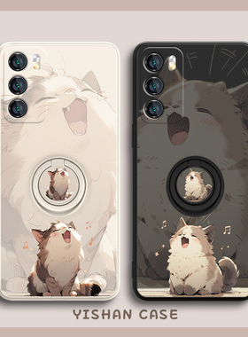 适用华为mate60Pro手机壳荣耀100新款p40Pro带指环扣nova11/8可爱猫咪10情侣9/p50p30荣耀90防摔80硅胶70软套