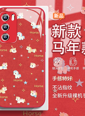 毛绒朱迪尼克适用小米17promax手机壳情侣15pro红米k80疯狂动物城2可爱k70卡通12s秀恩爱civi4玻璃note14粉色