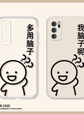 适用华为mate60pro新款pura70/mate30手机壳40/50/nova7/p50荣耀x50i/p40/60/p30pro/8se9/p60art/nova11/10