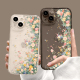 13promax超好看12mini女生xs 适用iPhone15手机壳苹果17系列 16pro花朵14plus新款 xr小清新8plus7简约11pro夏