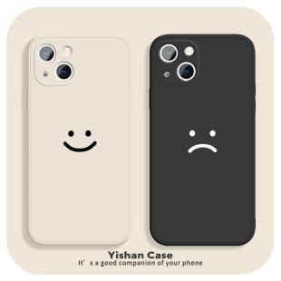 7小众xr男女防摔6s硅胶 适用苹果16 15promax手机壳14新款 iPhone12mini笑脸11简约个性 ins冷淡风13情侣8plus