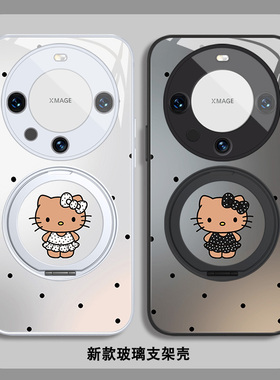 Hellokitty猫手机壳适用vivox200pro自带支架指环扣x100卡通可爱oppofindx8裙子凯蒂猫x7ultra闺蜜iQOO13玻璃
