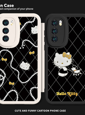 黑金Hellokitty适用小米17promax猫15凯蒂猫14ultra闺蜜vivox300pro哈喽kitty猫oppofindx9黑色Reno小羊皮7