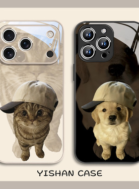帽子猫咪小狗适用苹果14promax情侣手机壳iPhone17promax卡通可爱16plus趣味15pro玻璃13mini萌系12黑色x/8/7