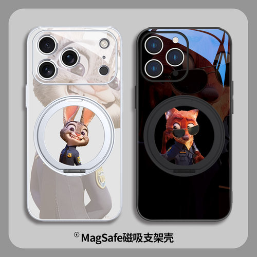 卡通情侣磁吸支架支点壳适用苹果