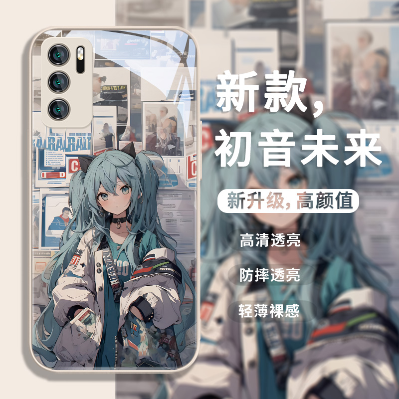 oppo潮流个性港风初音未来手机壳