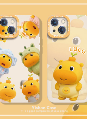 可爱lulu手机壳适用华为mate70pro水豚荣耀100噜噜nova12/11可爱magic6pro好看x50镜头全包p40硅胶60猫眼磨砂