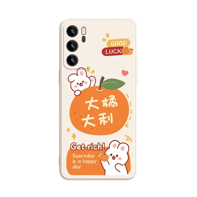 可爱卡通新款兔子适用华为手机壳