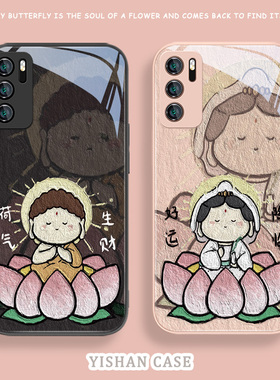 适用华为mate80/mate60pro+佛系pura70手机壳mate50情侣nova11油画p60菩萨p50个性13创意p40pro好运10/8se9液