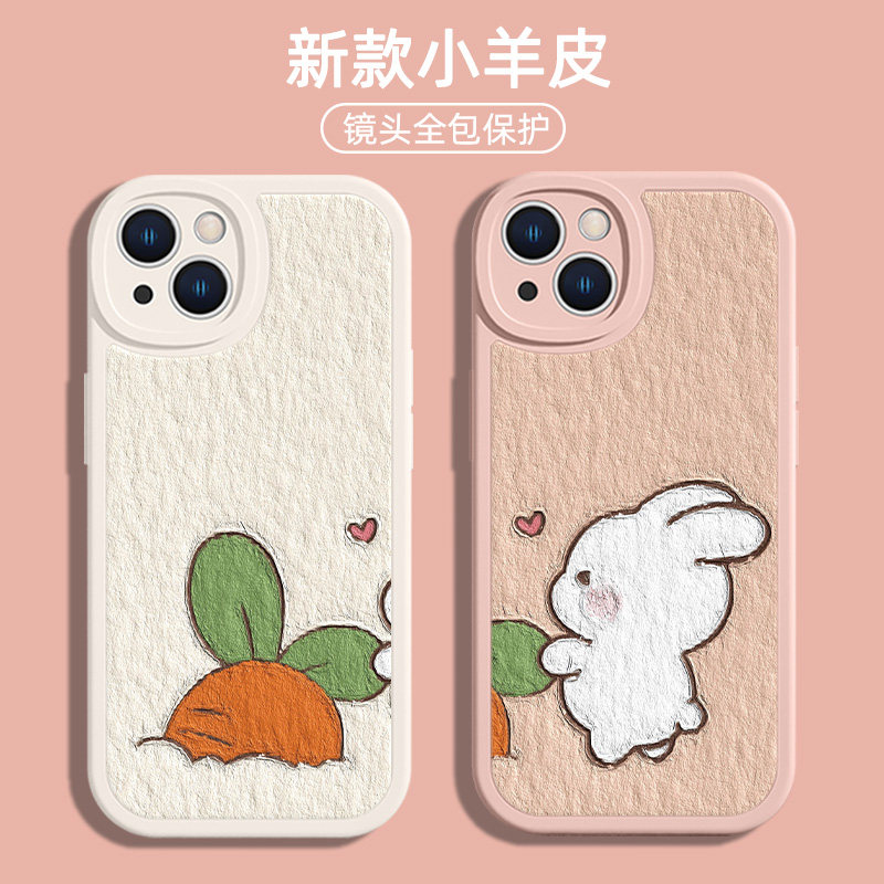 可爱卡通兔子适用苹果仿皮手机壳