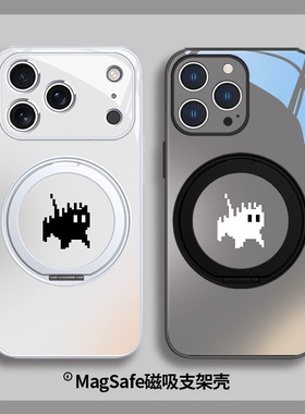 像素小猫适用苹果17系列手机壳情侣款16promax磁吸带支架15pro指环扣14/13plus可爱12简约华为pura80/mate70