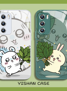 去晦气柚子叶吉伊卡哇适用小米17promax手机壳note新款14乌萨奇k80卡通oppofindx9转好运x8玻璃x7ultra/reno7