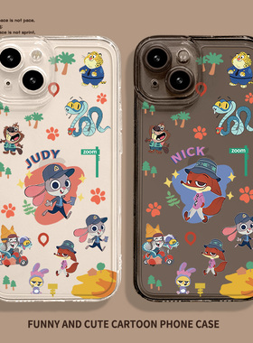 疯狂动物城2情侣手机壳适用oppoFindX8Pro尼克X7朱迪Reno14迪士尼vivoX300透明ultra/s15/iQOO13小米17硅胶14