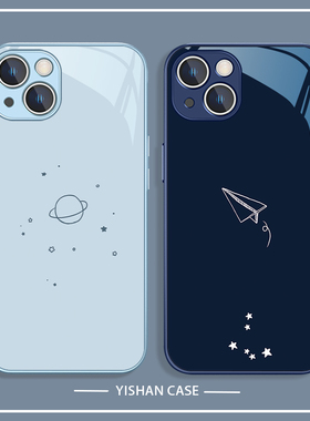 适用苹果17系列/16/15手机壳14新款iPhone13promax高级感xsmax星空xr简约12mini情侣11个性8lus液态玻璃7亮面