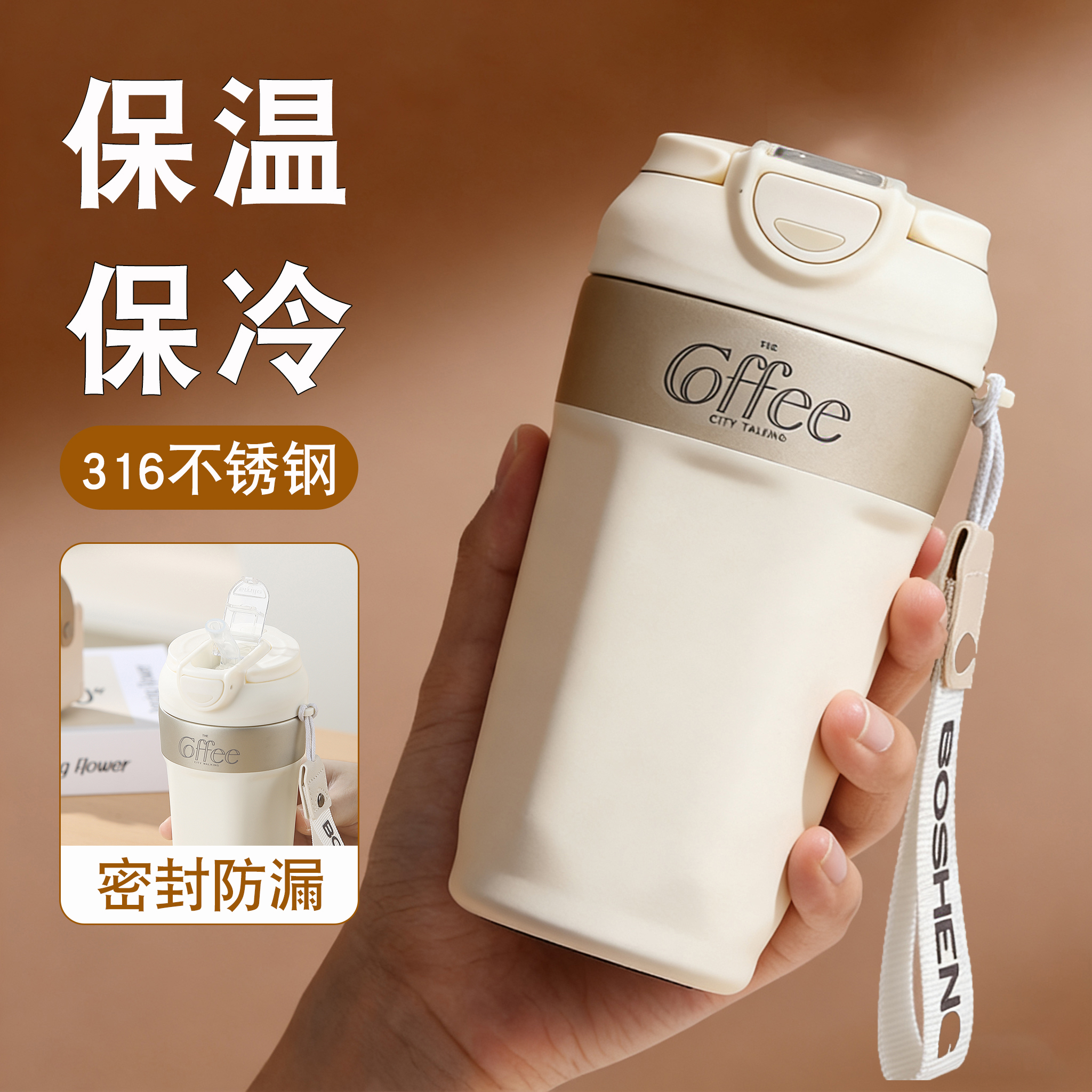 潮流精品，品质保证
