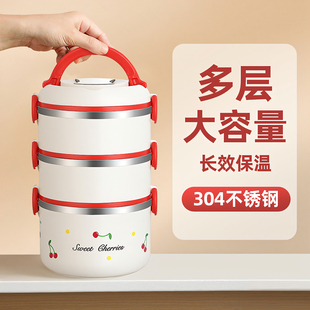 保温饭盒上班族专用食品级可微波炉加热便当盒保鲜盒带饭餐盒碗