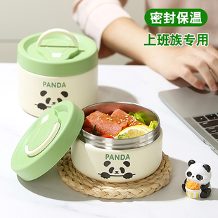 多层保温饭盒304不锈钢小学生儿童饭碗上班族可微波炉加热便当盒