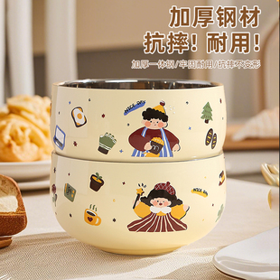 儿童碗吃饭专用碗316L不锈钢儿童辅食碗餐具套装防摔可爱汤碗饭碗