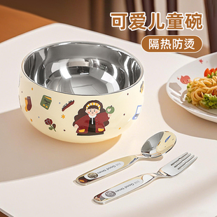 食品级可爱儿童饭碗316不锈钢宝宝辅食专用餐盘家用卡通婴儿餐具
