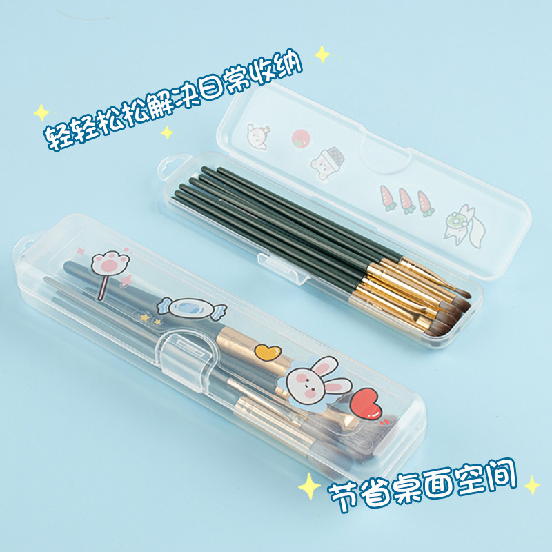 化妆刷收纳盒便携防尘带盖长方形透明桌面收纳盒眼影刷子收纳盒子,收纳整理,化妆刷收纳盒/桶,淘宝优惠券,粉丝福利购,淘宝优惠卷