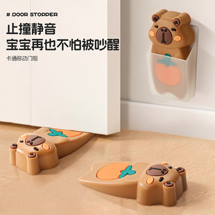 卡通防风防撞门阻门塞卡门儿童安全门挡固定门夹门后静音防撞门档