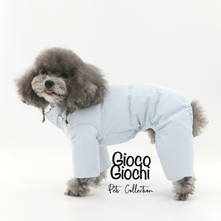 GIOCOGIOCHI宠物秋冬厚款可拆卸帽子纯棉里布四脚包肚羽绒服泰迪