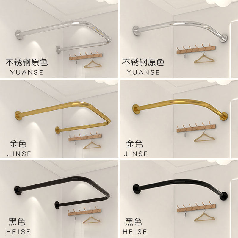 试衣间门帘杆u形杆子隔断帘杆半圆形服装店铺商用更衣帘弧形l型杆