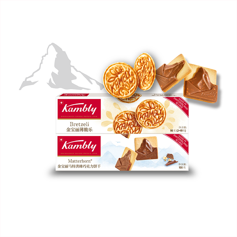 Kambly金宝丽瑞士原装进口饼干巧克力扁桃仁薄片薄脆乐饼干零食