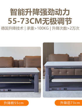 嘉嘉旺新款取暖桌烤火茶几一体电暖桌电暖炉客厅电烤桌烤火炉DS66