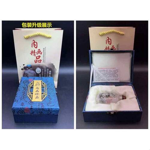 衡水鼻烟壶内画民间工艺 纯手工非遗瓶内画 外事中国特色商务礼品