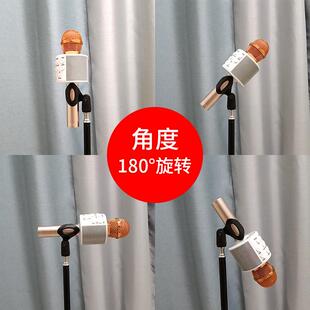 话筒支架落地式麦克风金属三脚架可升降便携式舞台直播唱K歌麦架