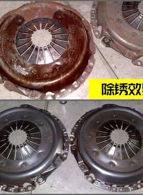 WD-40除锈剂去锈润滑剂金属螺丝螺栓松动剂WD40防锈油喷雾剂