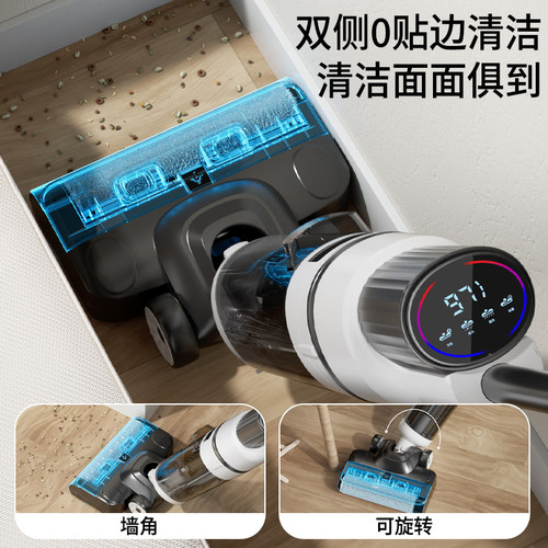 洗地机拖吸All械扫地拖地家用吸尘全自动清洗2025新款智能拖把