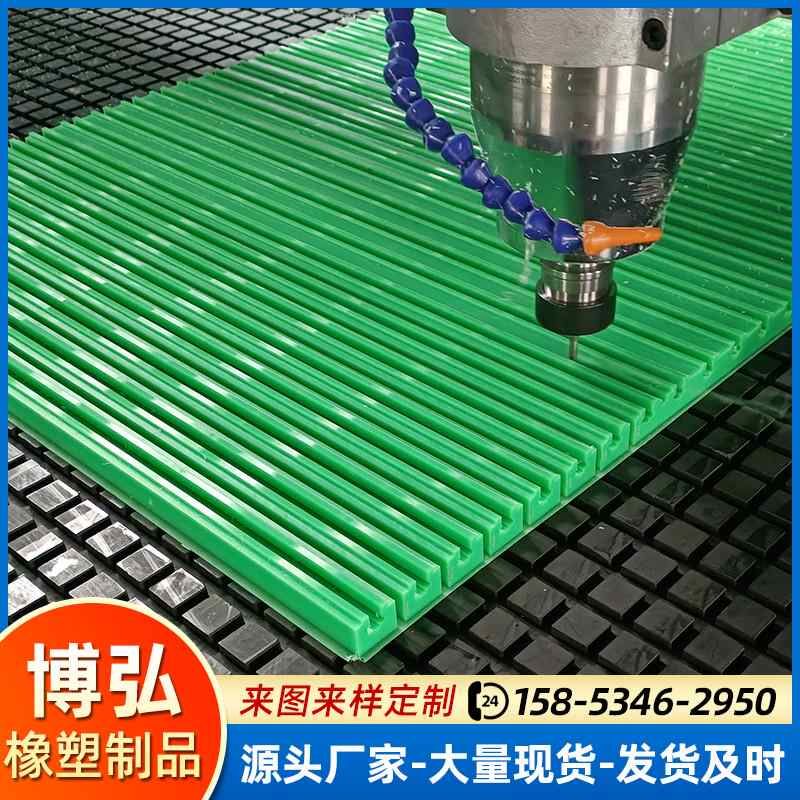 聚乙烯K型链条导轨高分子量单双排导向件耐磨链条导轨尼龙导条图片
