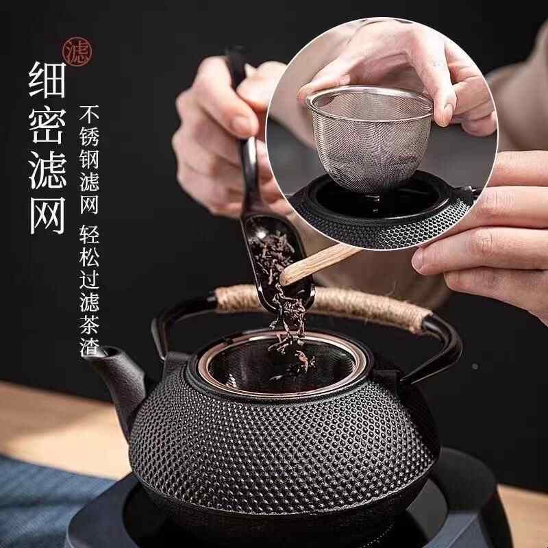 围炉煮茶壶日式烧水泡茶家用铸铁壶电陶炉专用过滤炭火茶炉壶全套